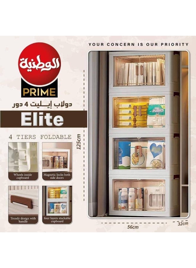 Elite 4-Tier Jumbo Wardrobe - Image 4